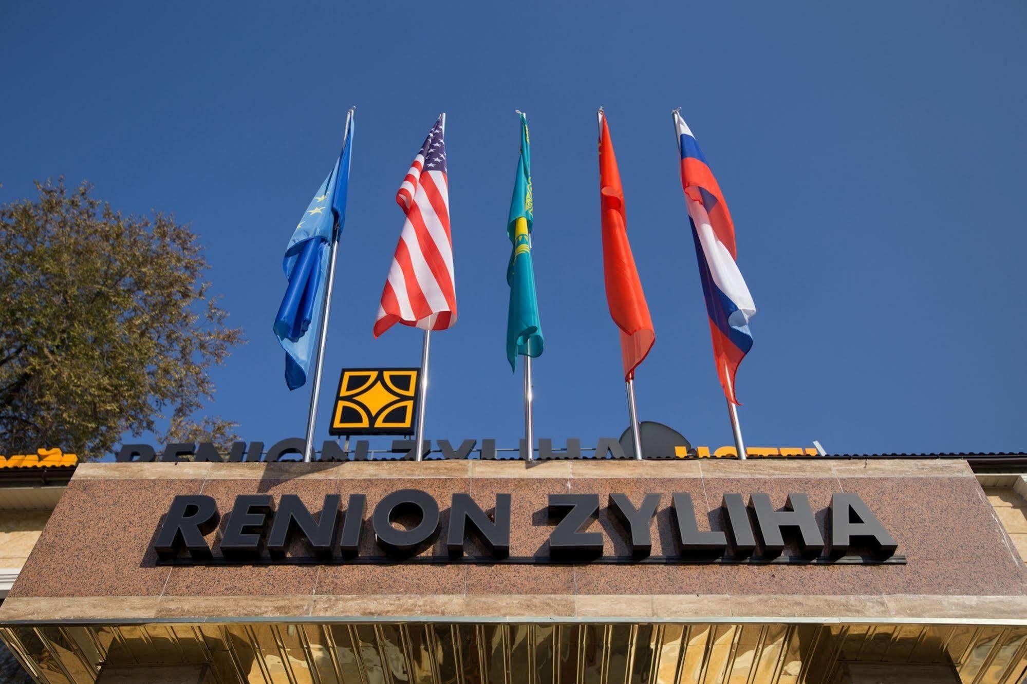 Renion Zyliha Hotel Almaty Exteriér fotografie